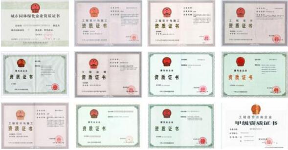 资质审批为什么要请代理?