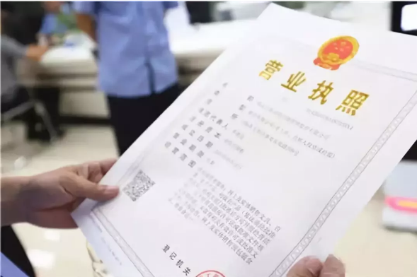 注销公司流程大变!这类企业可以直接注销!